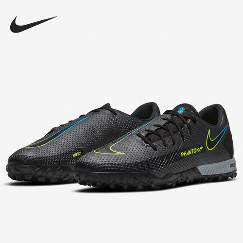 耐克男子暗煞碎钉比赛足球鞋