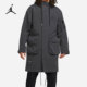 耐克正品 JORDAN Nike MANIÉRE联名男子外套DJ9757 010