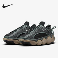 Nike/耐克正品FLYKNIT BLOOM女士耐磨时尚厚底运动鞋FD2149-301