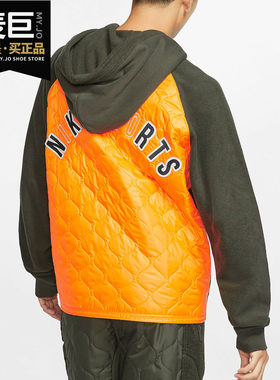 Nike/耐克正品秋冬新款SPORT PACK男子针织套头连帽衫BV4602