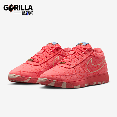 Nike/耐克正品Book 1男士耐磨缓震低帮经典运动篮球鞋IB8054-800