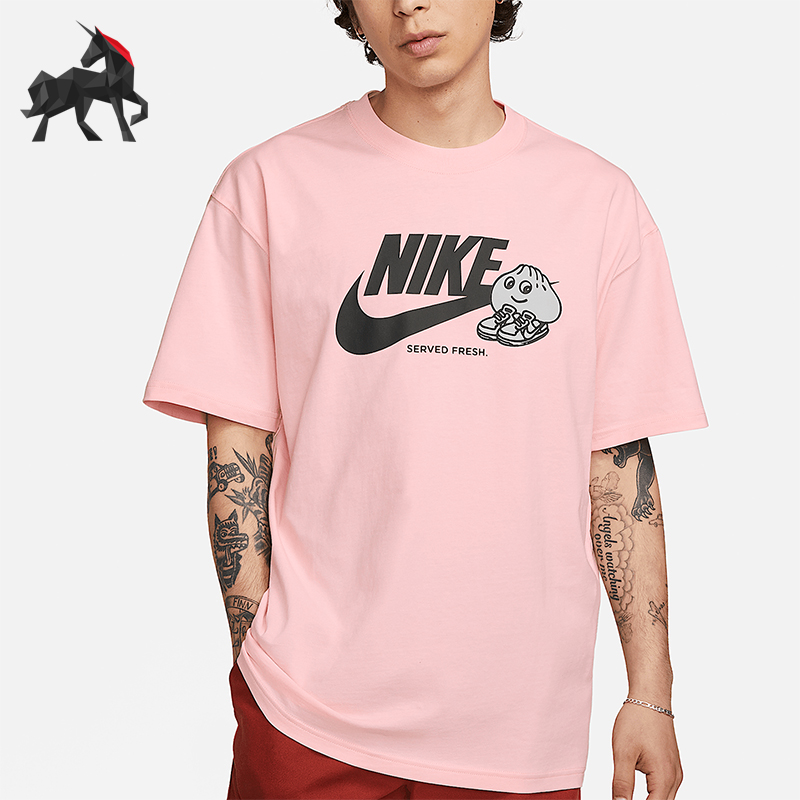 Nike/耐克正品男子运动短袖