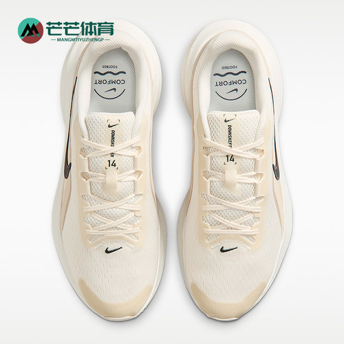 Nike/耐克正品2026男士耐磨运动网眼系带经典跑步鞋IB1895-106