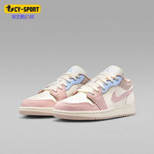 Nike/耐克正品AIR JORDAN 1 GS女子大童经典时尚板鞋IV3219-161