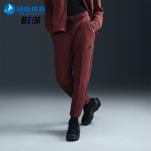Nike/耐克正品2025秋季款女士耐穿运动束脚印花长裤FB8330-218