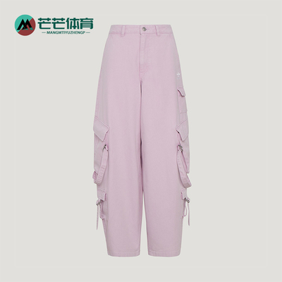 Adidas/阿迪达斯正品新款女士经典宽松经典时尚牛仔长裤KU9536
