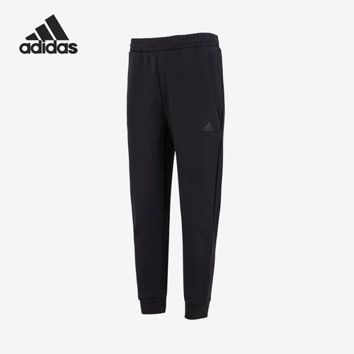 Adidas阿迪达斯男子运动针织长裤