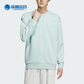 阿迪达斯正品 新款 男士 Adidas 运动简约针织卫衣套头衫 IM9067
