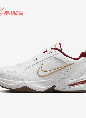 Nike/耐克正品Air Monarch IV 新款男女时尚训练鞋IB4607-171