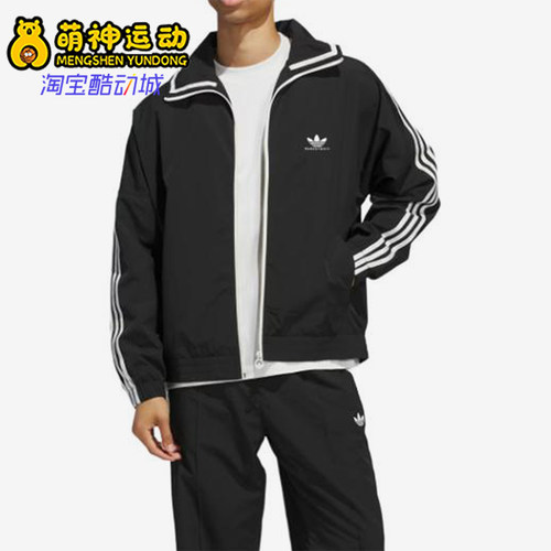Adidas/阿迪达斯正品三叶草男女同款条纹立领夹克外套JD5197