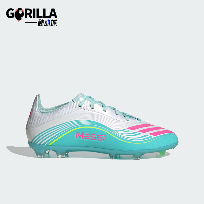 Adidas/阿迪达斯正品F50 ELITE FG儿童低帮运动系带足球鞋JQ0930