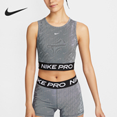 运动背心HQ5684 Nike 010 Dri FIT女士透气无袖 耐克正品 Pro