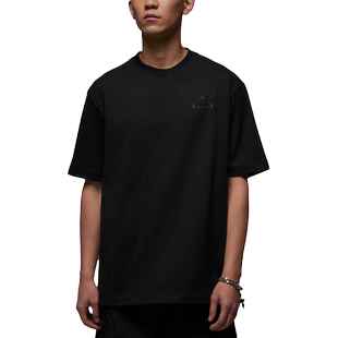 Nike/耐克官方正品JORDAN夏季新款透气男子运动短袖DX9644-010