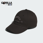 男女可调节运动遮阳棒球帽JY4776 新款 Adidas 阿迪达斯正品