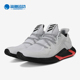 透气训练运动跑步鞋 Adidas EG5101 男子暖季 阿迪达斯正品 EDGE