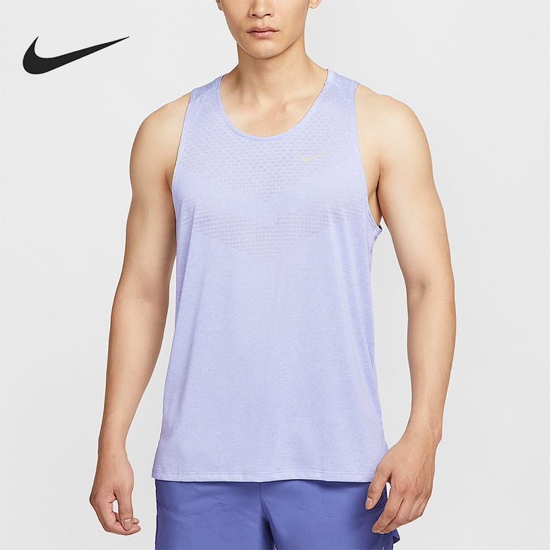Nike/耐克正品Dri-FIT男士运动轻盈透气跑步T恤背心HV5211-057