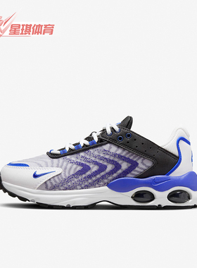 Nike/耐克正品AIR MAX TW GS女子大童透气运动鞋DQ0296-105