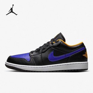 553558 Nike 男子复古休闲透气板鞋 JORDAN新款 075 耐克正品