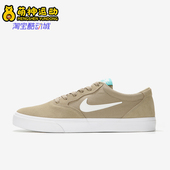 耐克正品 CD6278 SLR男士 Nike 休闲鞋 Chron 低帮复古经典 202