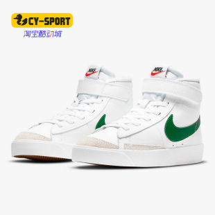 Nike/耐克正品儿童鞋新款高帮小白鞋运动鞋休闲鞋板鞋DA4087-115