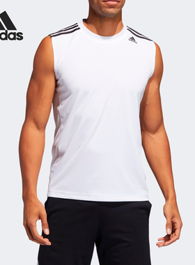 Adidas/阿迪达斯正品All World SL 夏季男子篮球运动背心 S87241