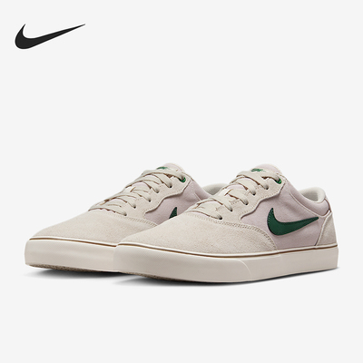 Nike/耐克正品SB Chron 2男女运动轻便薄底缓震板鞋DM3493-103