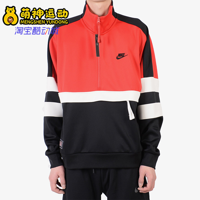 nike耐克正品2019外套运动上衣