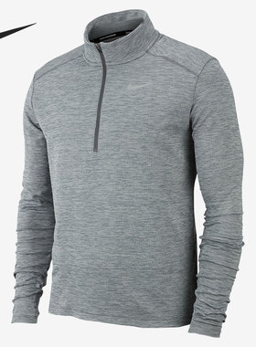 Nike/耐克官方正品男子反光夜视跑步运动训练长袖T恤 BV4756-068