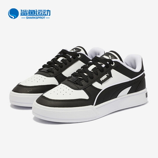 新款 秋季 彪马正品 低帮休闲运动板鞋 384953 男女时尚 Puma