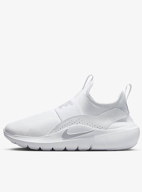 Nike/耐克正品Flex Runner 4 GS女子大童经典缓震跑鞋IF2893-102