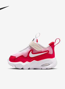 Nike/耐克正品Air Max Nova婴童缓震轻盈透气运动鞋FN4461-600