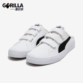 耐穿魔术贴一脚蹬简约运动拖鞋 Puma 男女同款 时尚 彪马正品