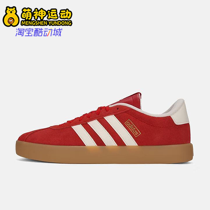 Adidas/阿迪达斯正品2025秋季款女士系带耐磨低帮休闲鞋KI5079