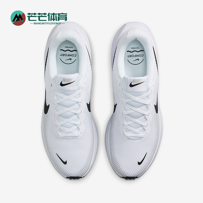 Nike/耐克正品Revolution 8男士公路缓震经典跑步鞋HJ9198-101