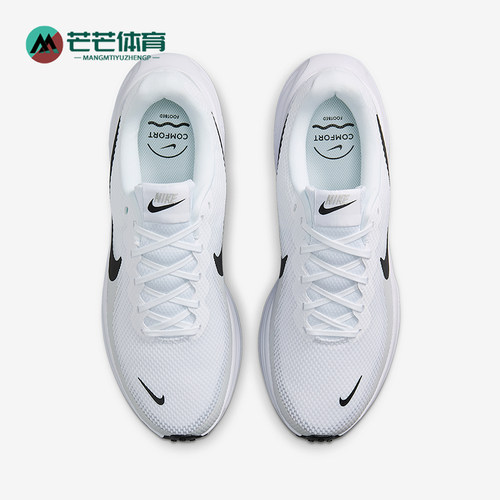 Nike/耐克正品Revolution 8男士公路缓震经典跑步鞋HJ9198-101