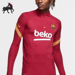 Nike/耐克正品Vaporknit男士拼接立领训练足球长袖CD5968-621