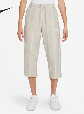 Nike/耐克正品当季新款女子休闲舒适耐磨运动透气裤子 DD5185-236