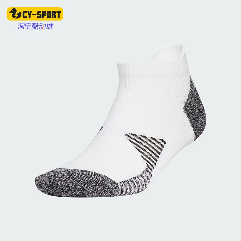 Adidas/阿迪达斯正品2025新款男女同款透气运动袜一双装KE2450