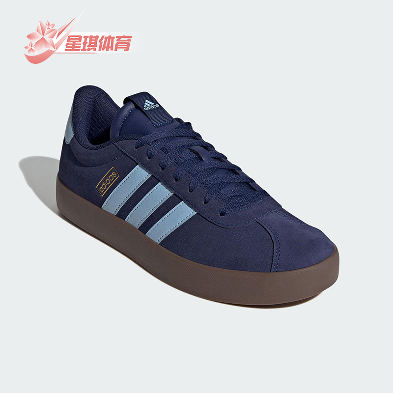Adidas/阿迪达斯正品VL COURT 3.0男女耐磨运动休闲板鞋JP7537
