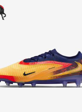 Nike/耐克正品hantom 6男女运动低帮防滑耐磨足球鞋IH1784-800