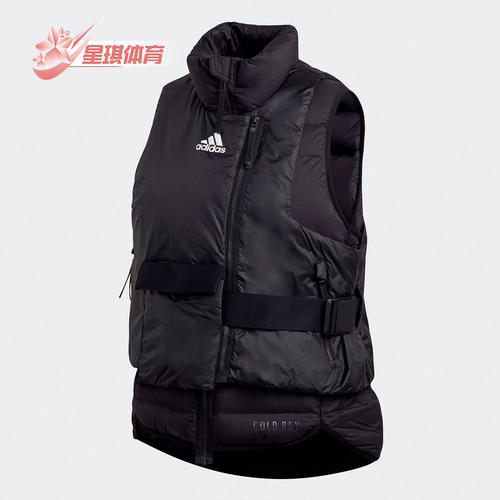 Adidas/阿迪达斯正品新款女子冬季户外运动羽绒背心 FT2453