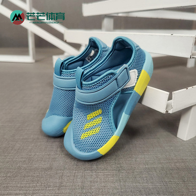 Adidas/阿迪达斯正品A