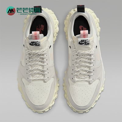 Nike/耐克正品JORDAN男士日常运动耐磨低帮系带休闲鞋FV4227-003