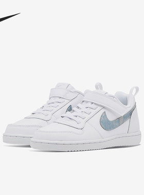 Nike/耐克正品新款儿童魔术贴低帮运动休闲板鞋870028-102