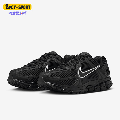 Nike/耐克正品Vomero 5 女士缓震透气运动跑步鞋HM9986-001