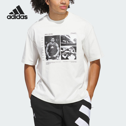 Adidas/阿迪达斯正品2025夏季款男士运动印花宽松图案短袖JM2679