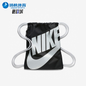 抽绳双肩包CK0969 Nike 男女轻便运动休闲经典 新款 011 耐克正品