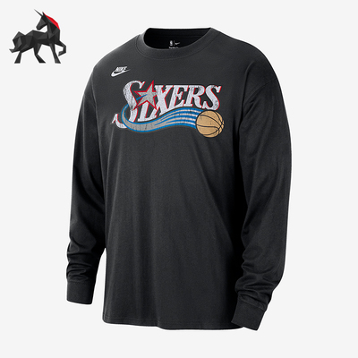 Nike/耐克正品2025冬季款男士日常圆领耐穿长袖上衣HV5696-010