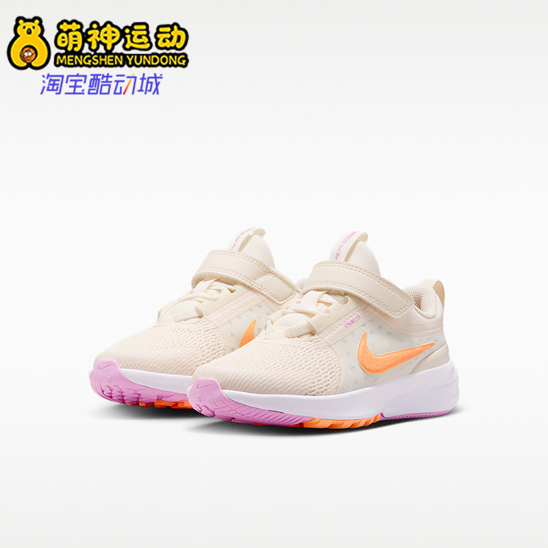 Nike/耐克正品四季款小童魔术贴透气缓震经典跑步鞋HF7005-103