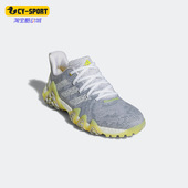 Adidas GX2612 女子舒适运动耐磨高尔夫球鞋 阿迪达斯正品 新款